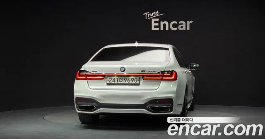 Bmw 7-Series 