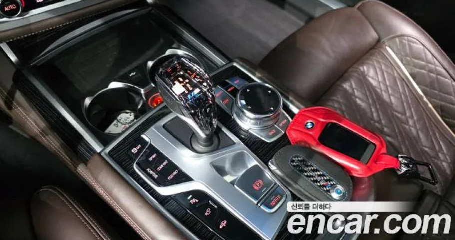 Bmw 7-Series 