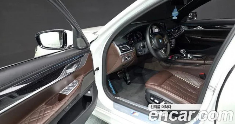 Bmw 7-Series 