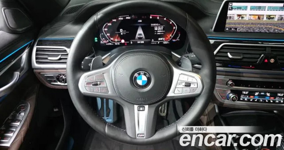 Bmw 7-Series 