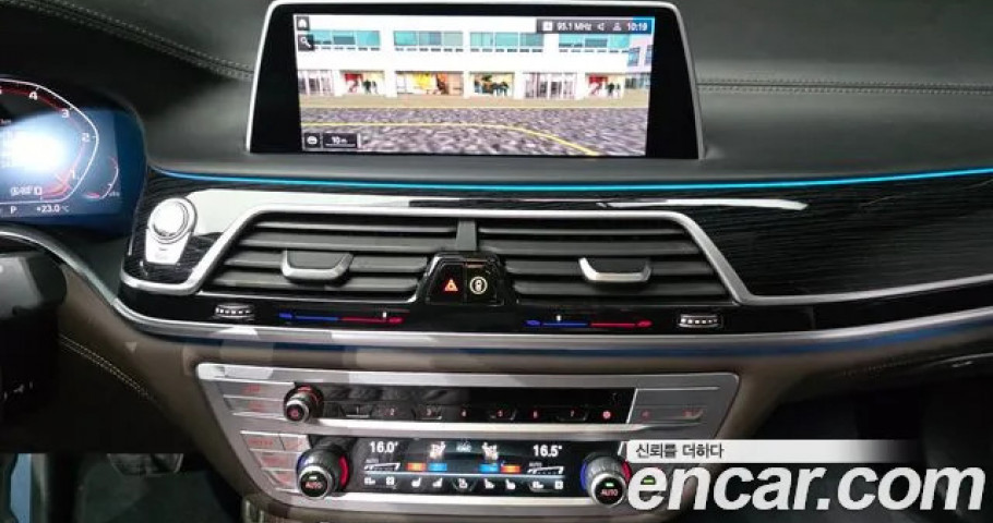 Bmw 7-Series 