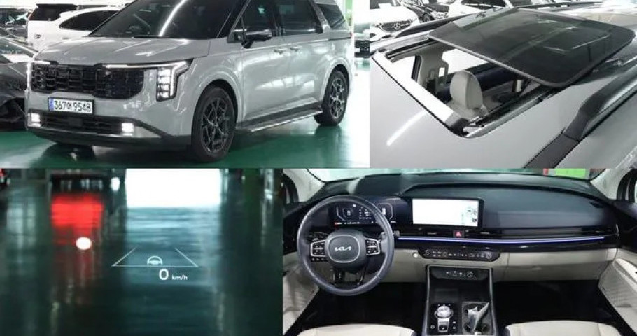 Kia Carnival 