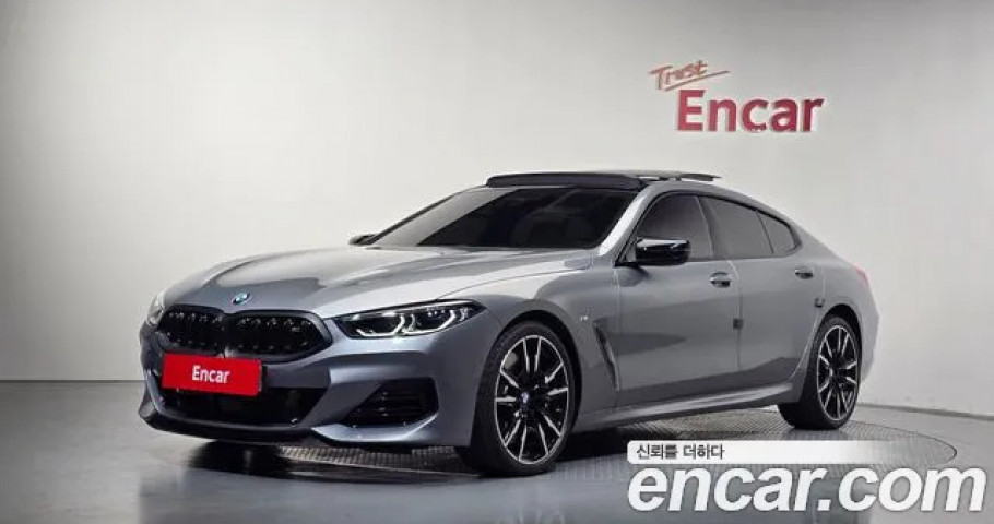 Bmw 8-Series 
