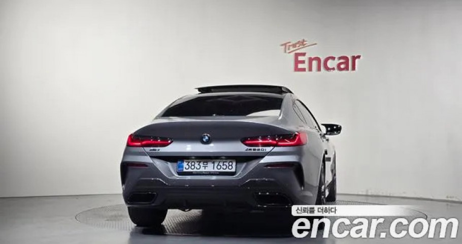 Bmw 8-Series 