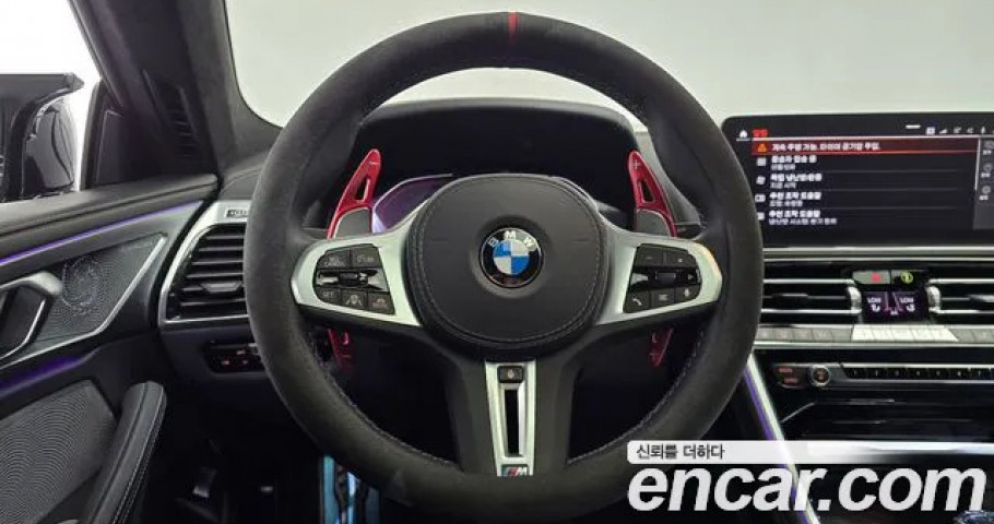 Bmw 8-Series 