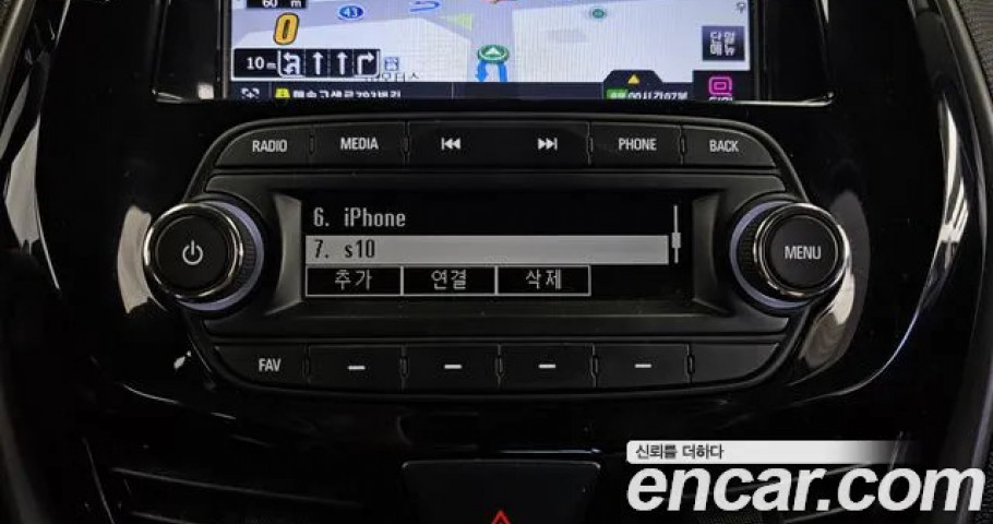 Chevrolet Spark 