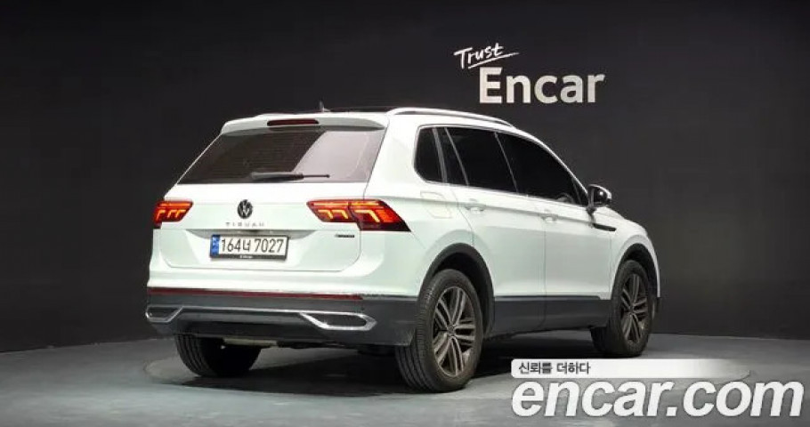 Volkswagen Tiguan 