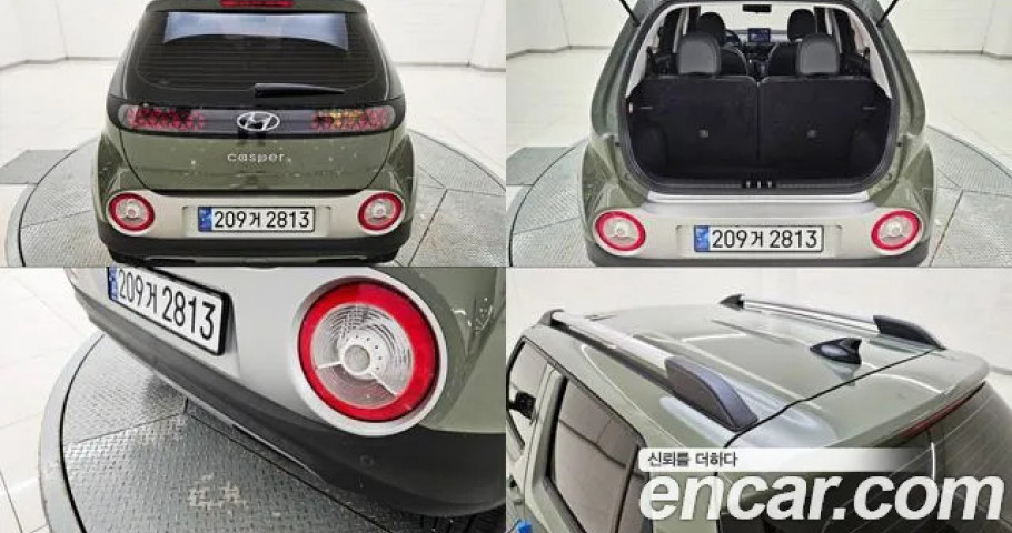 Hyundai Casper 