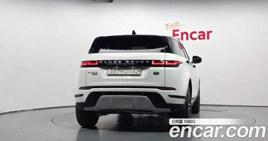 Land Rover Range Rover Evoque 