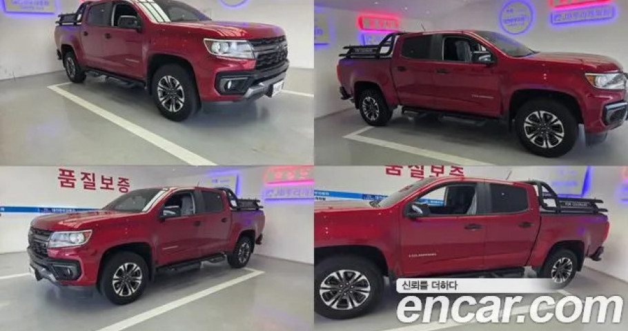 Chevrolet Colorado 