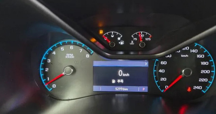 Chevrolet Colorado 