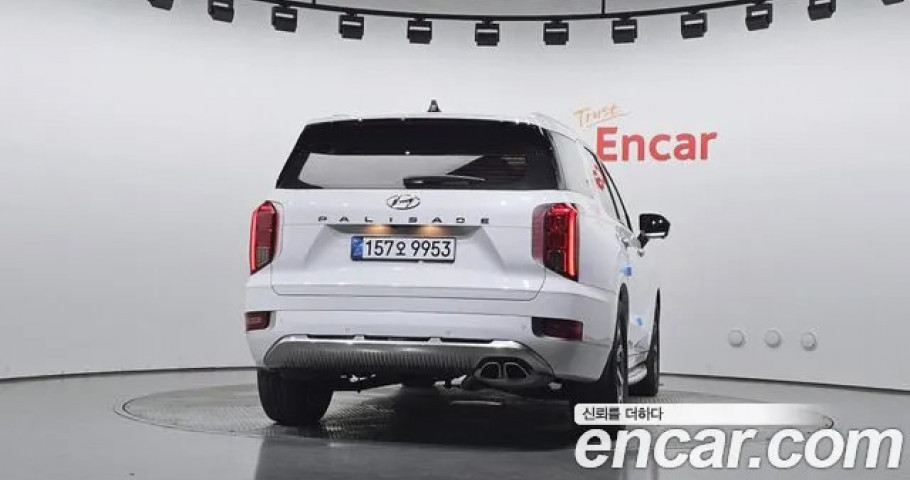 Hyundai Palisade 