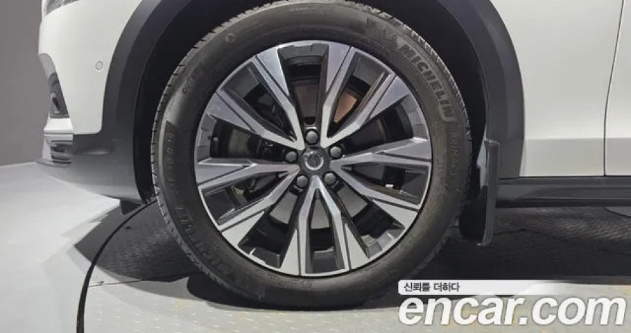 Volvo V90 