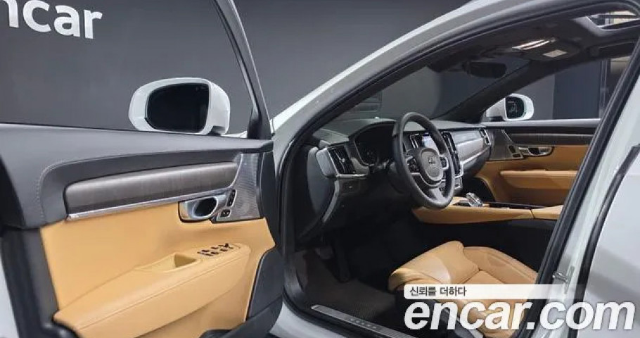 Volvo V90 