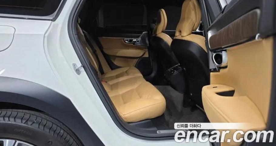 Volvo V90 