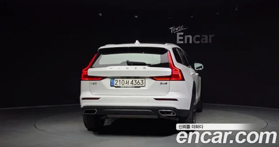 Volvo V60 