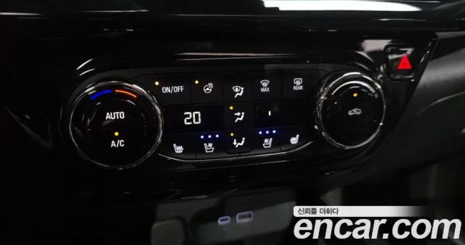 Chevrolet Trax 