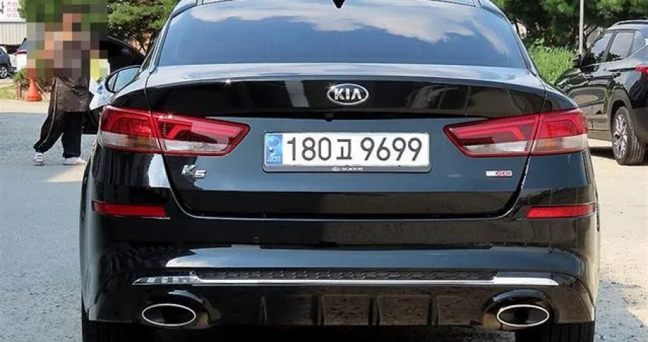 Kia K5 