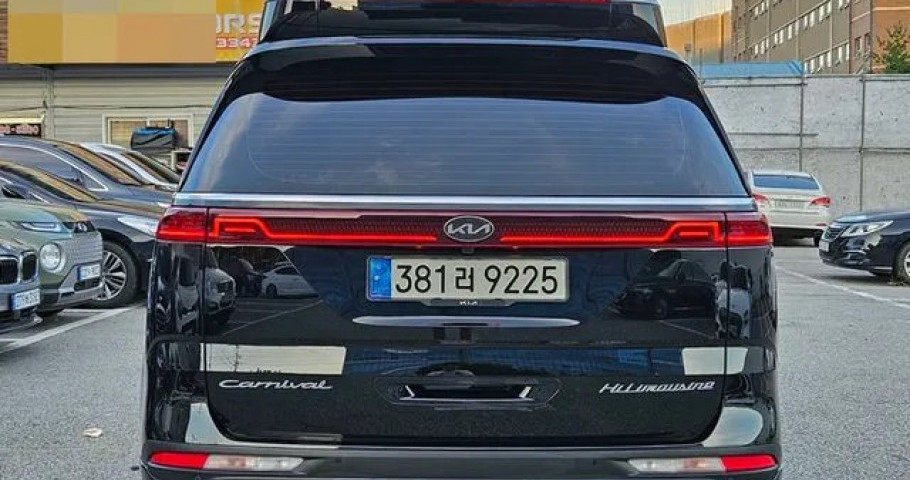 Kia Carnival 