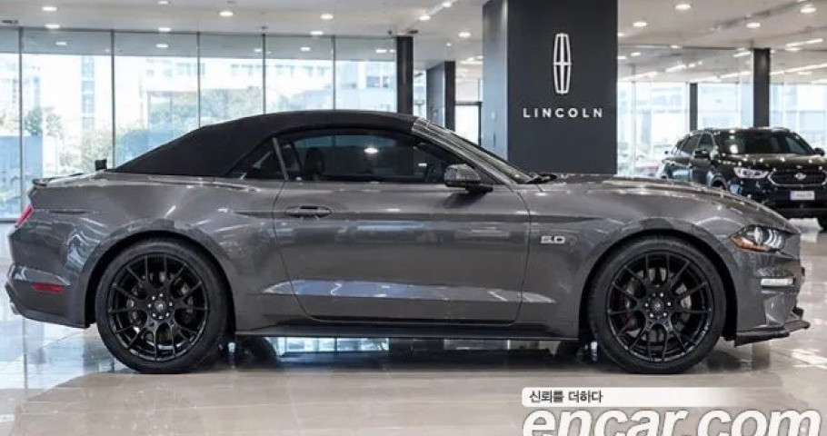 Ford Mustang 