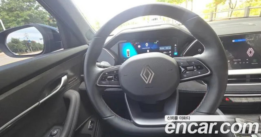 Renault Grand Koleos 