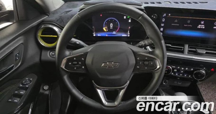 Chevrolet Trax 