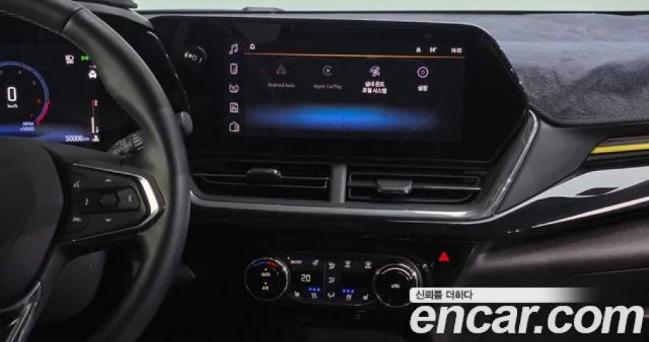 Chevrolet Trax 