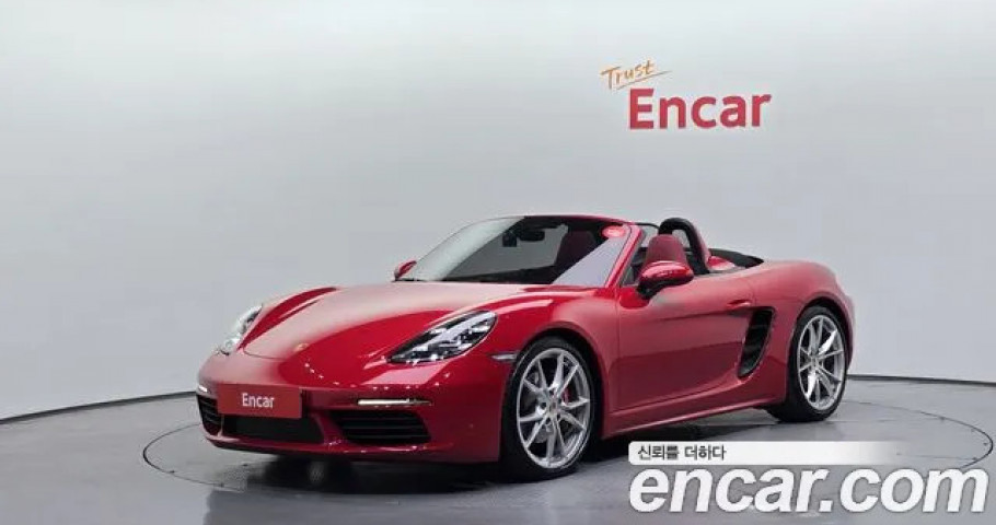 Porsche 718 