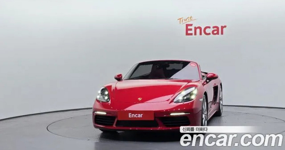 Porsche 718 