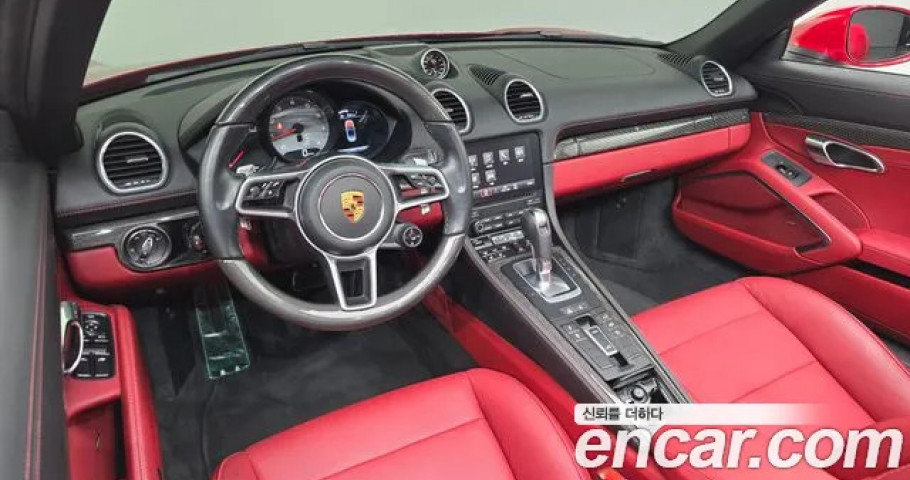 Porsche 718 