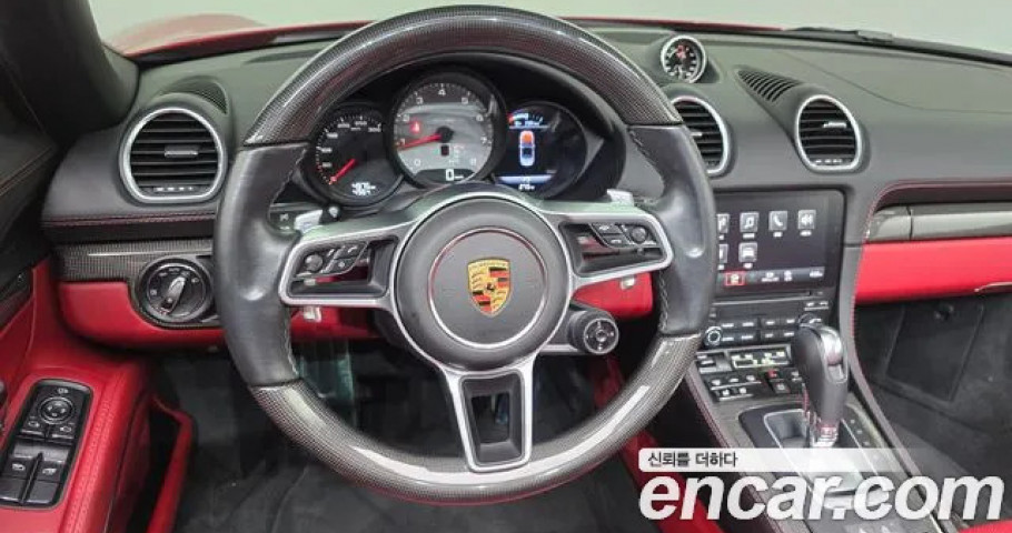 Porsche 718 