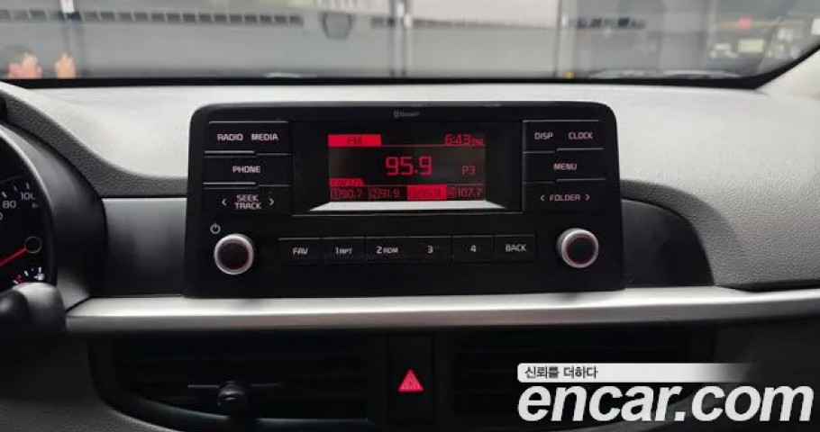 Kia Morning (Picanto) 