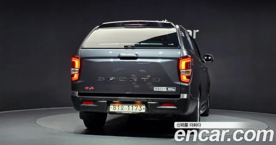 Ssangyong Rexton 