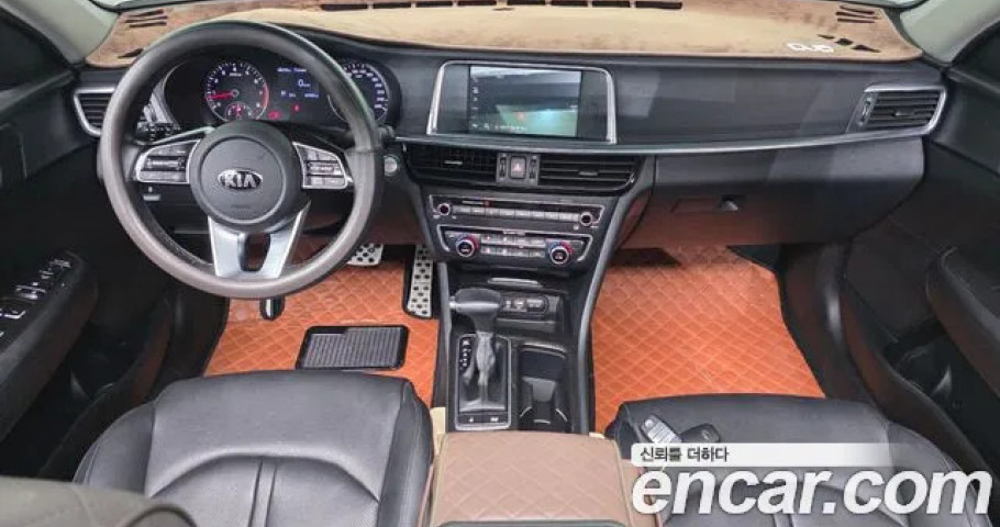 Kia K5 