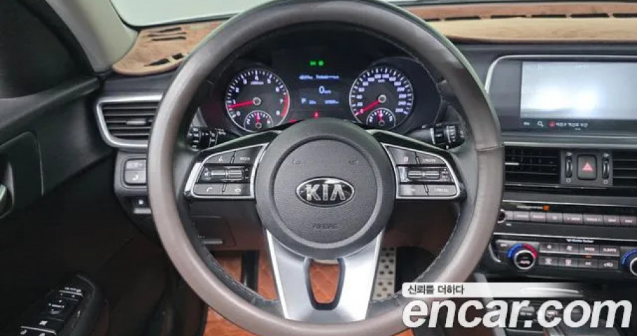 Kia K5 