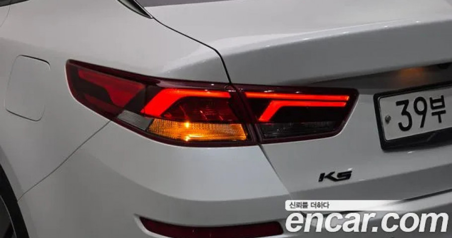 Kia K5 