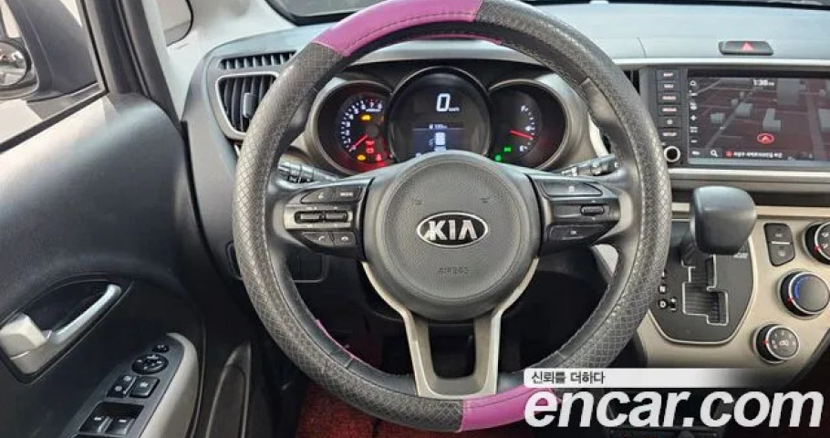 Kia Ray 