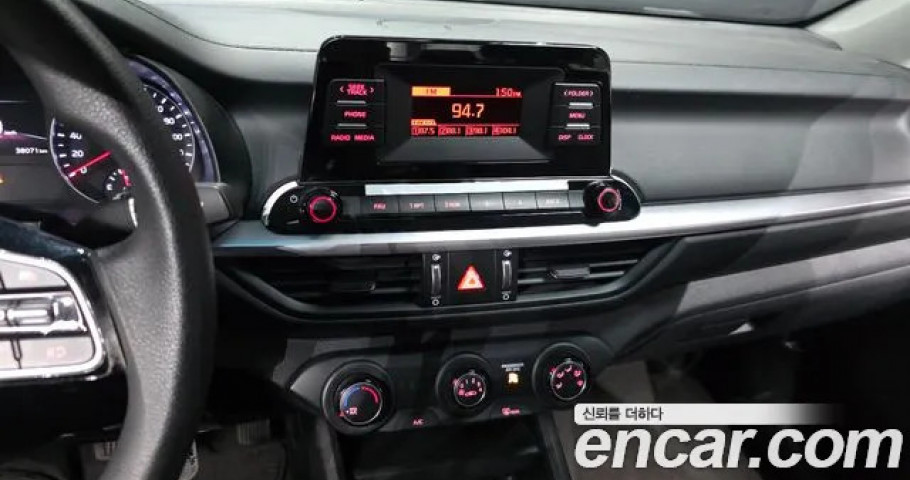 Kia K3 (Cerato) 