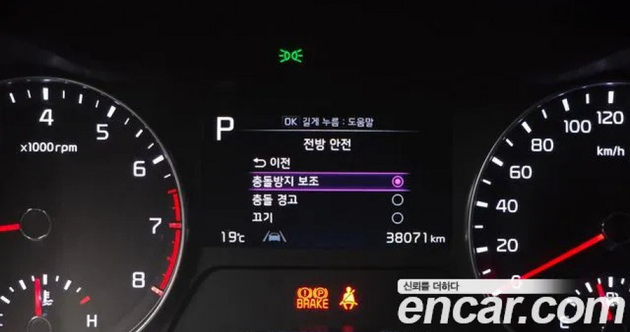 Kia K3 (Cerato) 