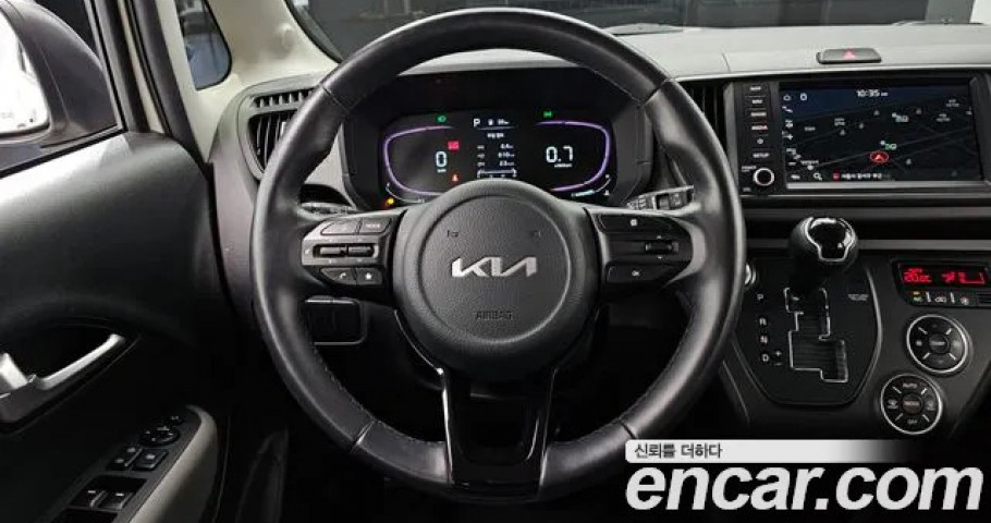 Kia Ray 