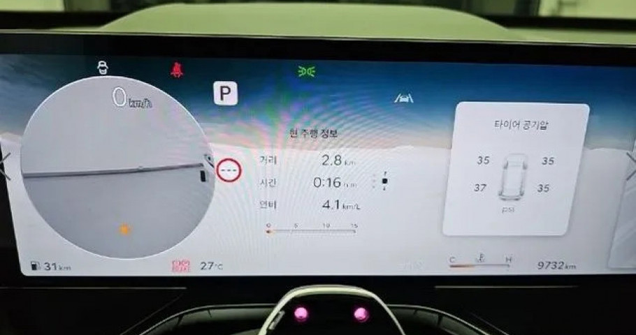 Genesis Gv80 