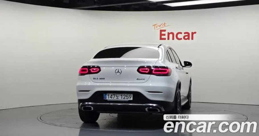 Mercedes-Benz Glc-Class 