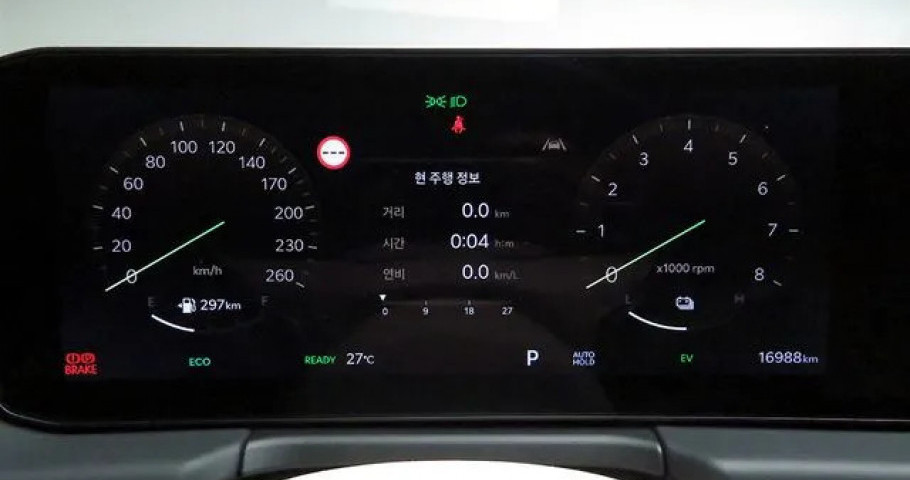 Kia K8 