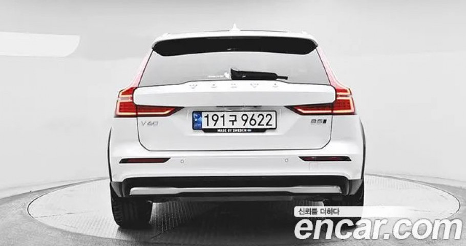 Volvo V60 