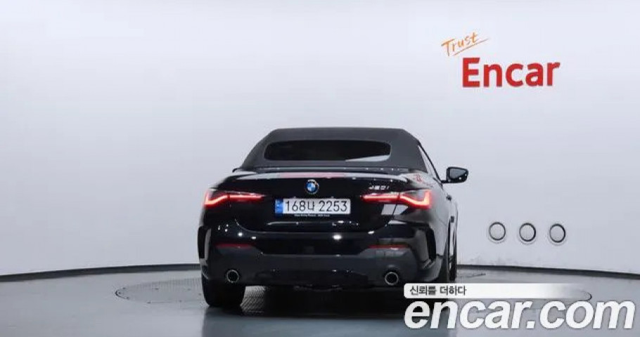 Bmw 4-Series 