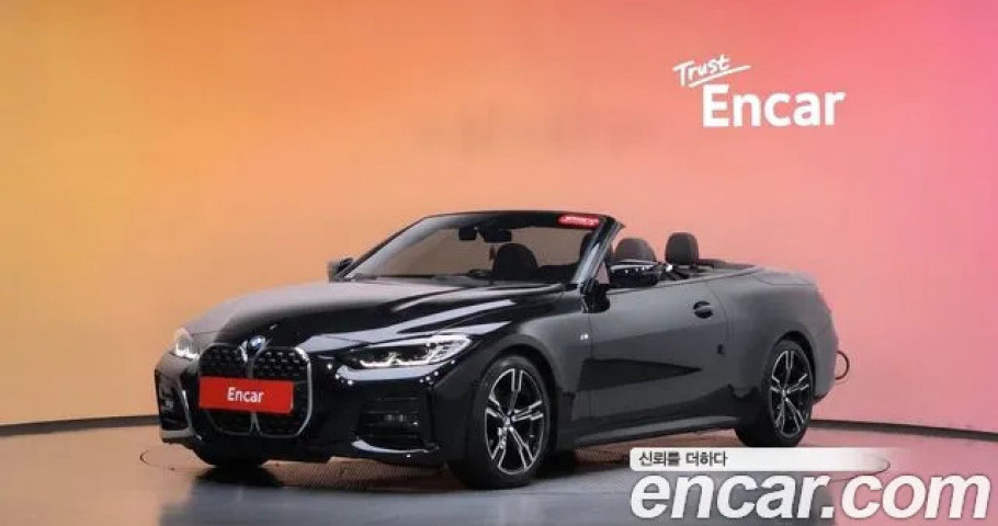 Bmw 4-Series 