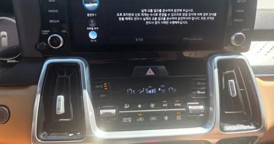 Kia Sorento 