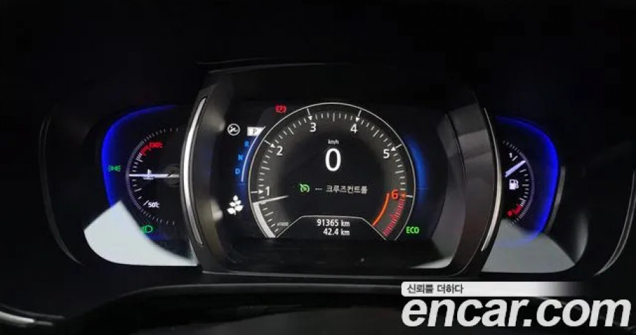 Renault Qm6 