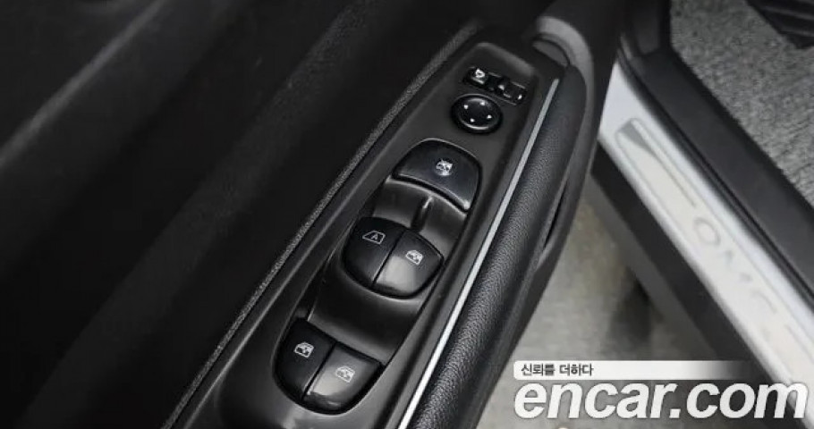Renault Qm6 