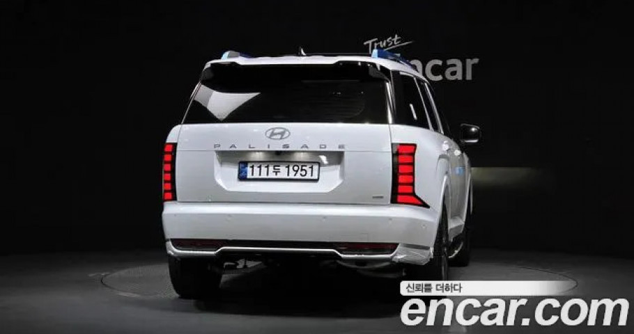Hyundai Palisade 